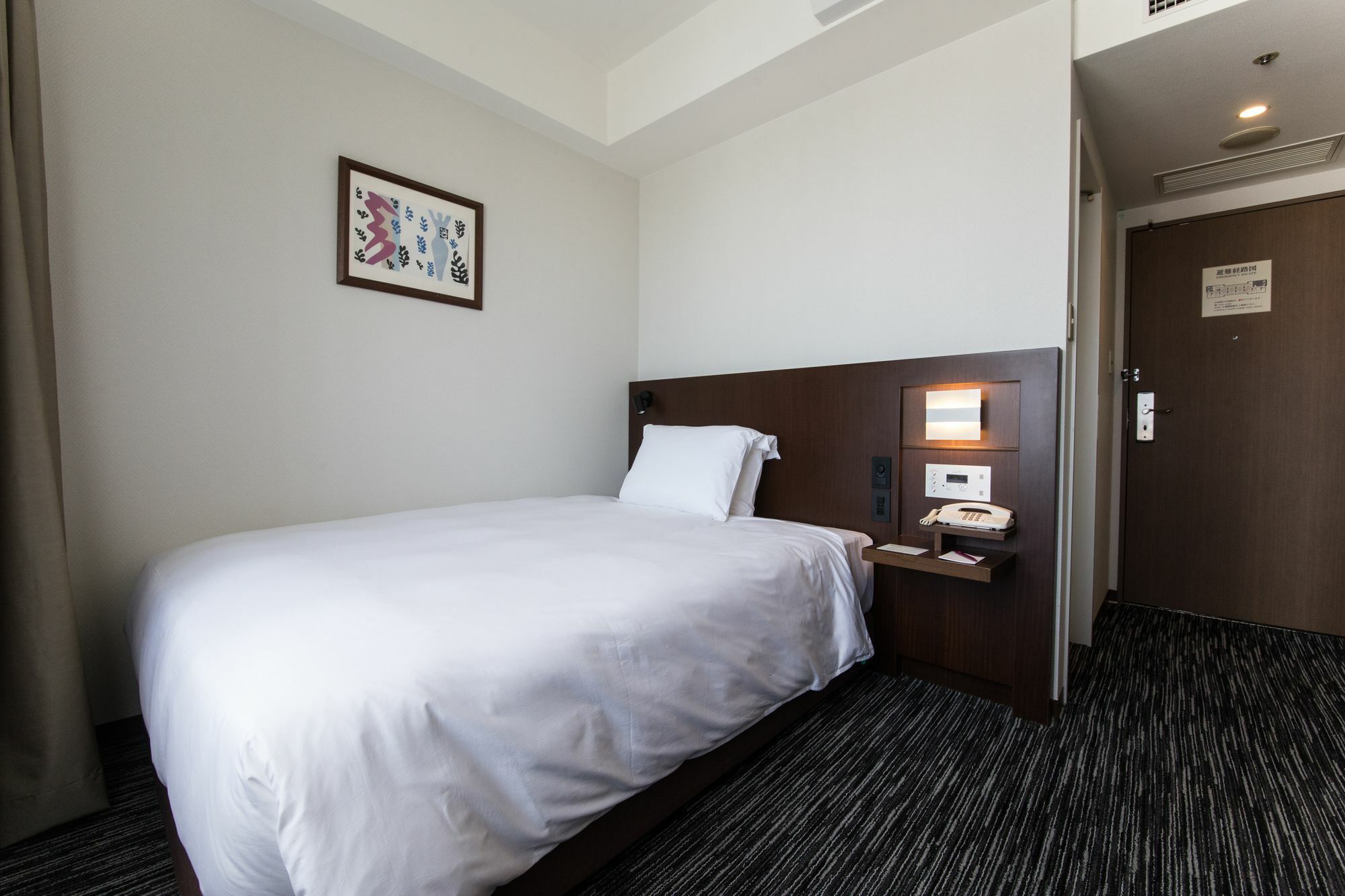 Hotel Ana Crowne Plaza Yonago By Ihg Zewnętrze zdjęcie